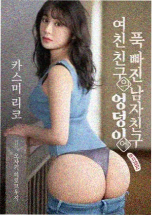 剧目详情配图